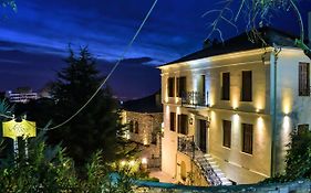 Αρχοντικό Αλθέα